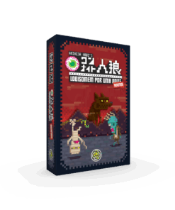 Lobisomem por uma noite: Monstros